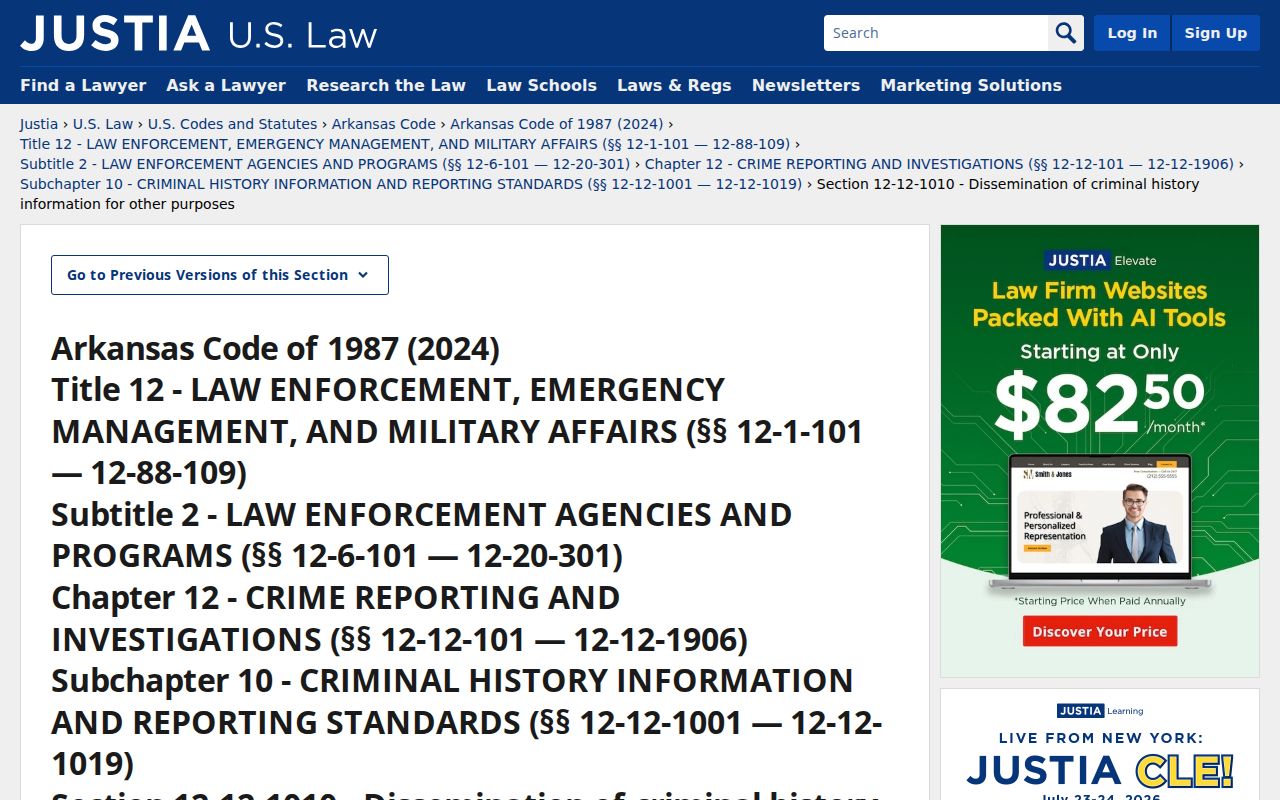 Arkansas criminal-history dissemination statute page used for court access context